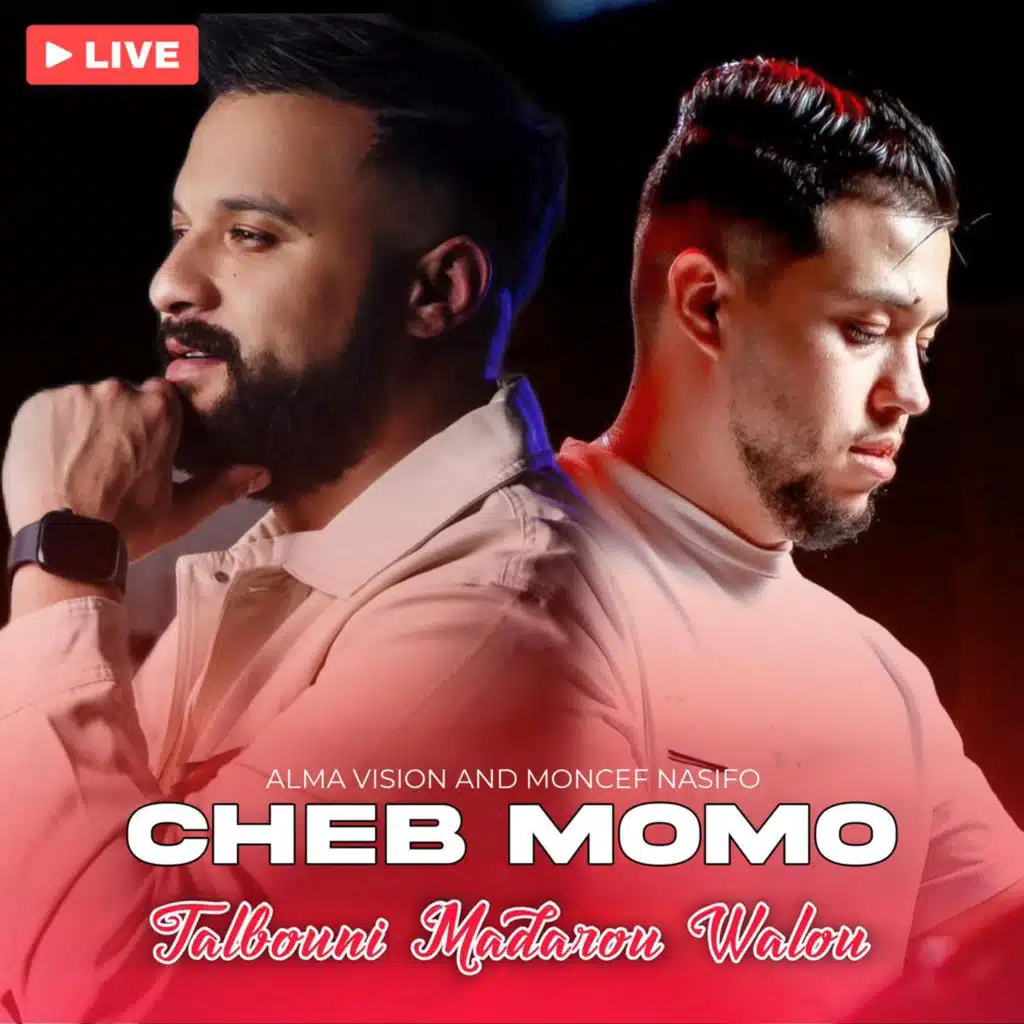 Talbouni Madarou Walou (Live) [مع منصف ناصيفو]