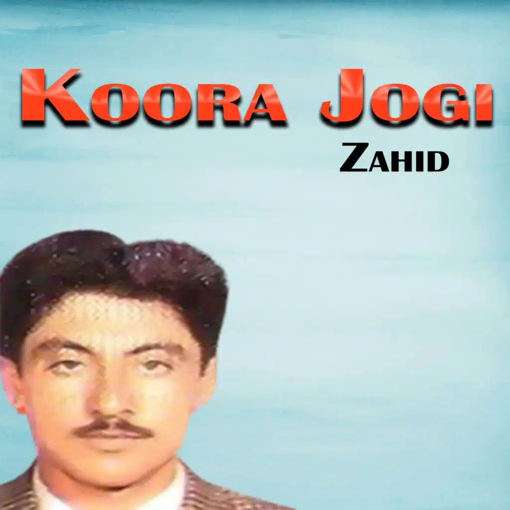 Koora Jogi