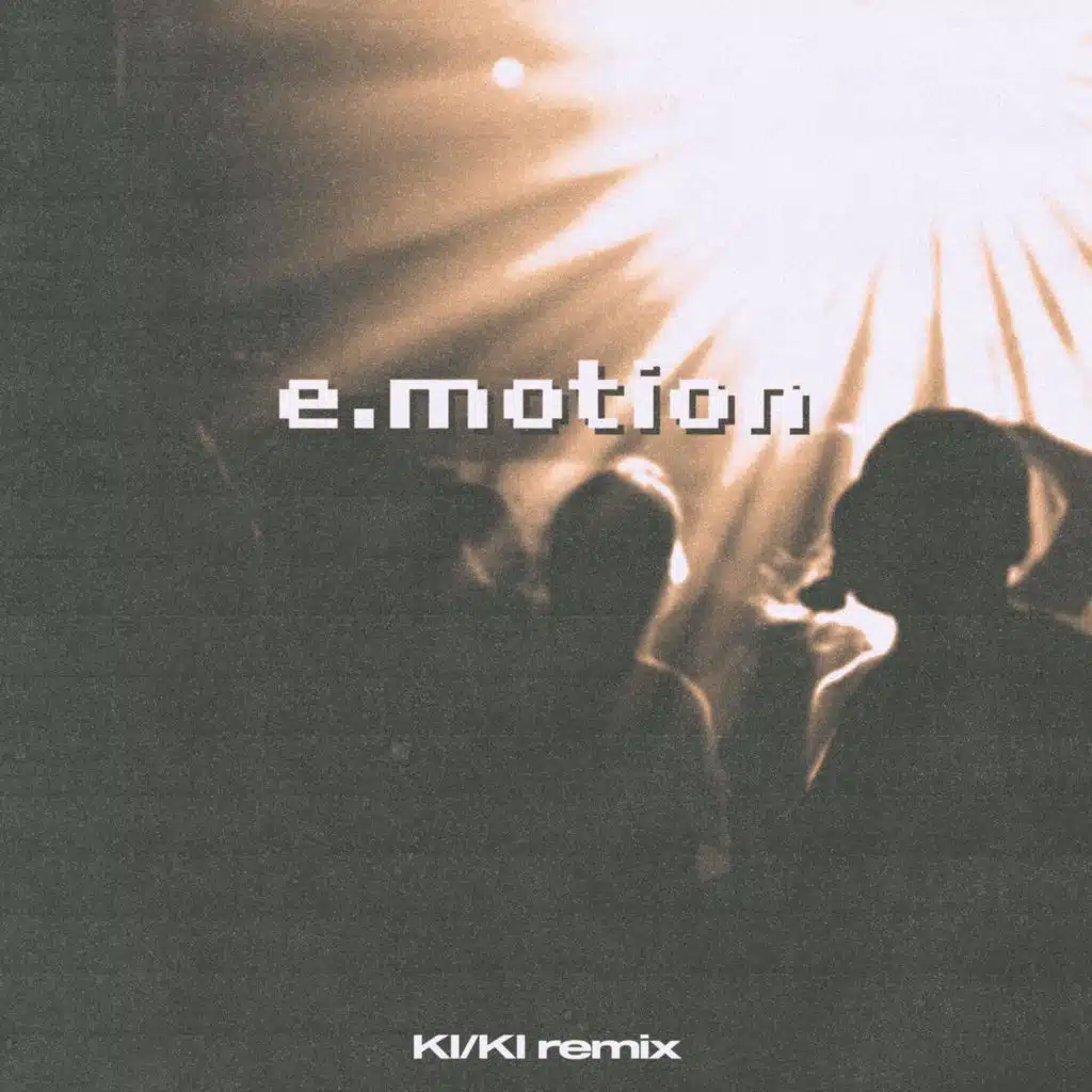 E.Motion