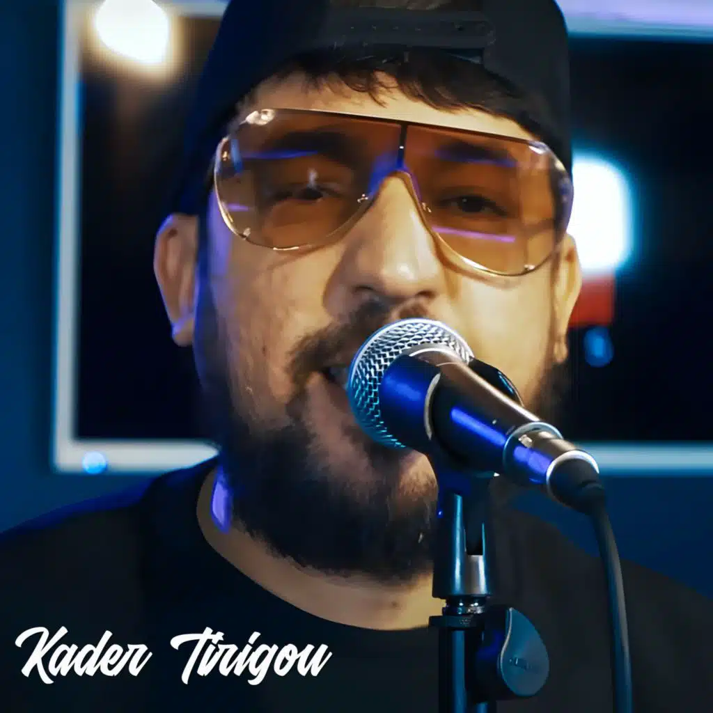 كي تلفتله بغا يكاتفنا