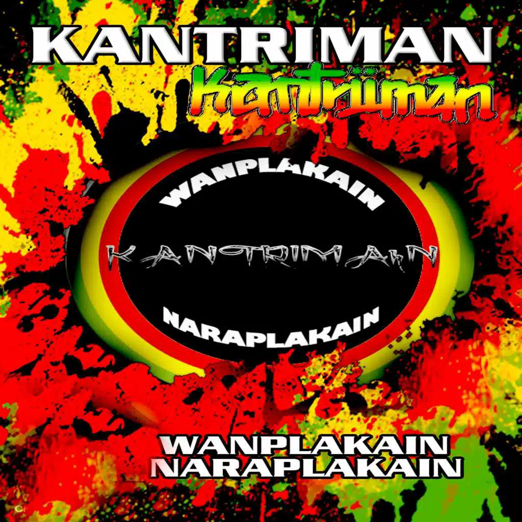 Kantriman