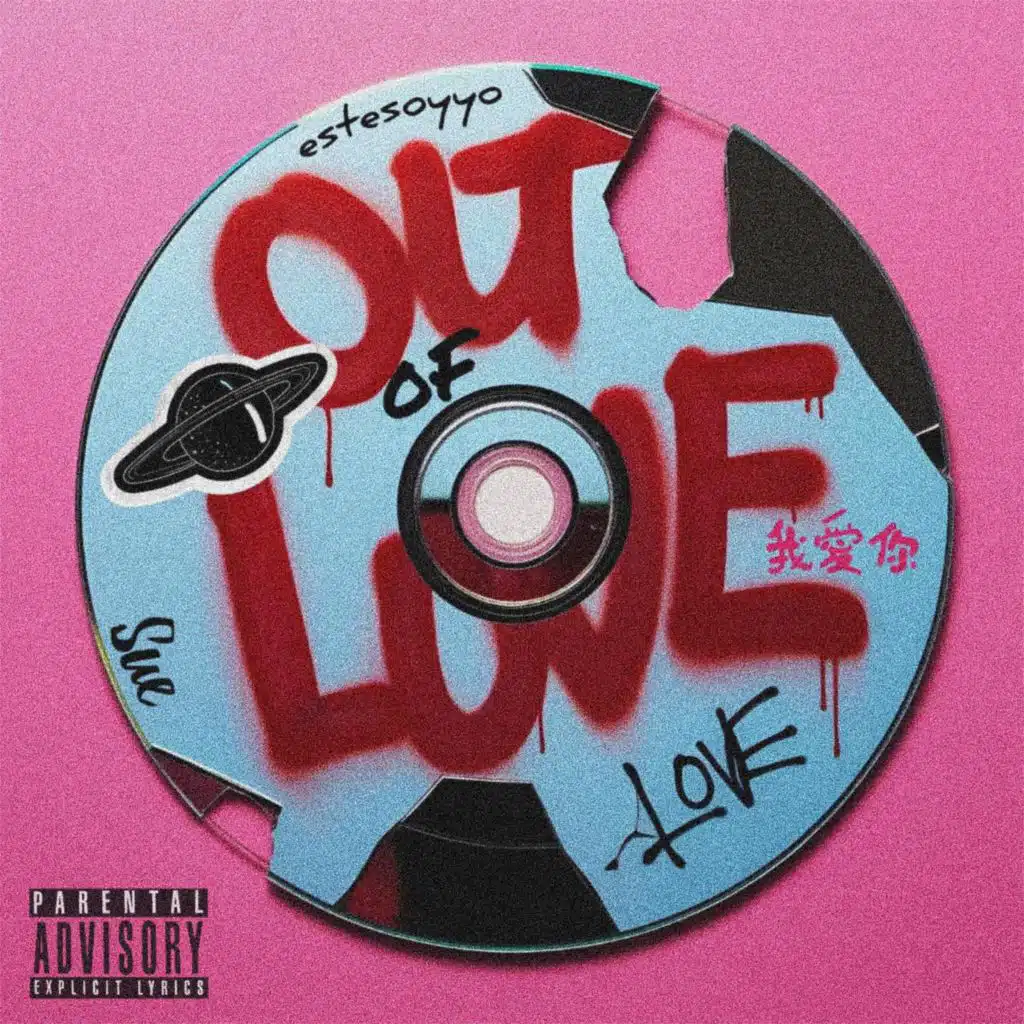 OUT of LOVE
