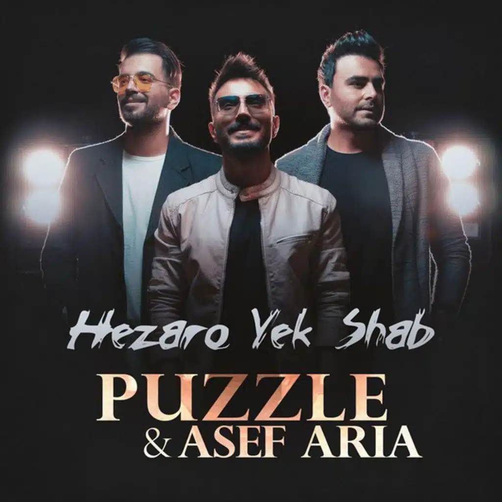 Puzzle Band & Asef Aria