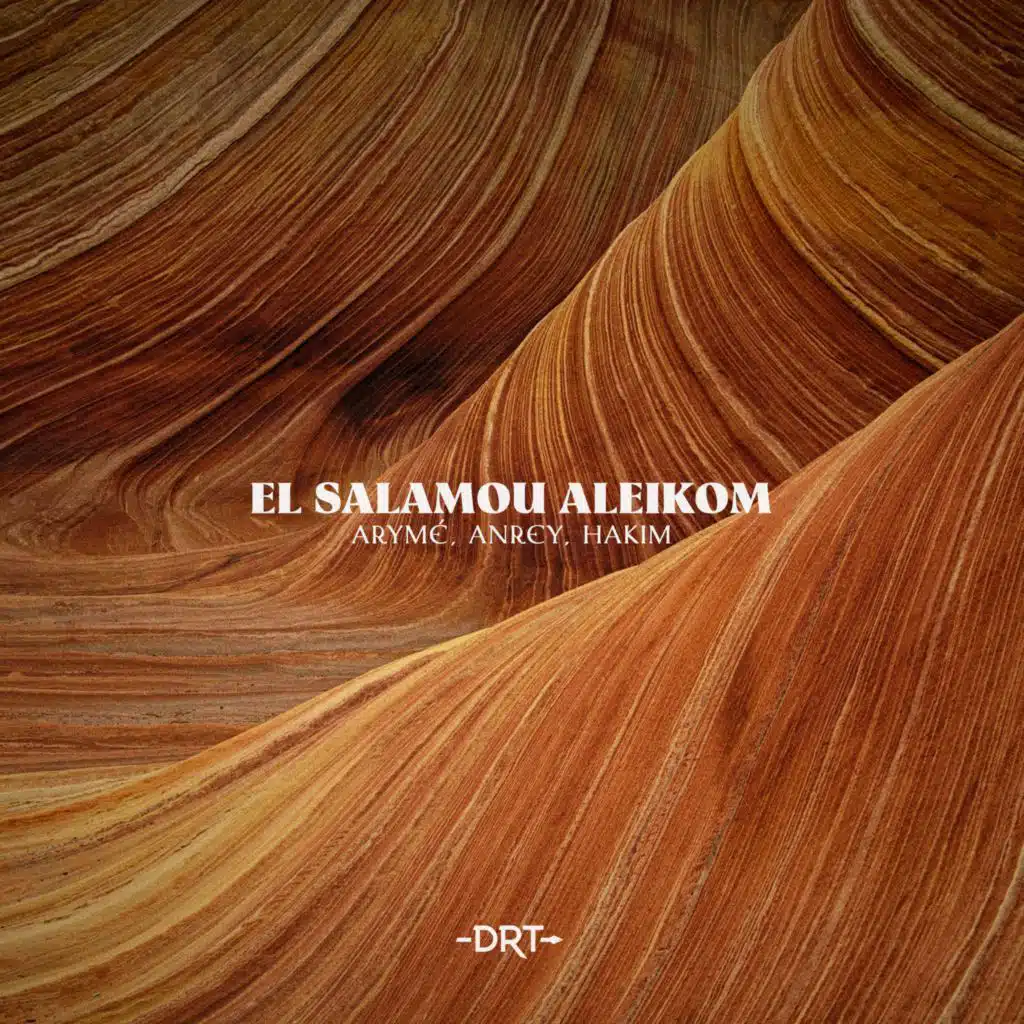 El Salamou Aleikom