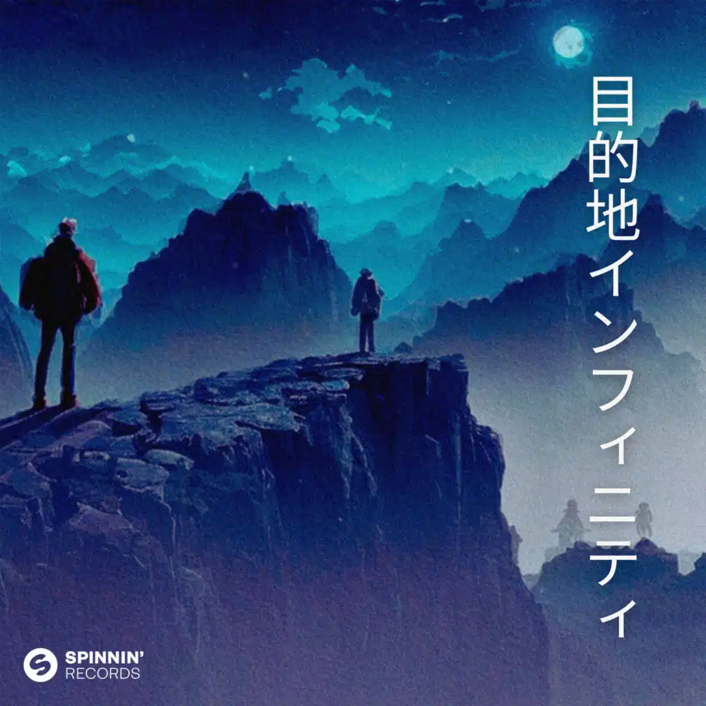 Destination Infinity (feat. Datura) [Extended Mix]