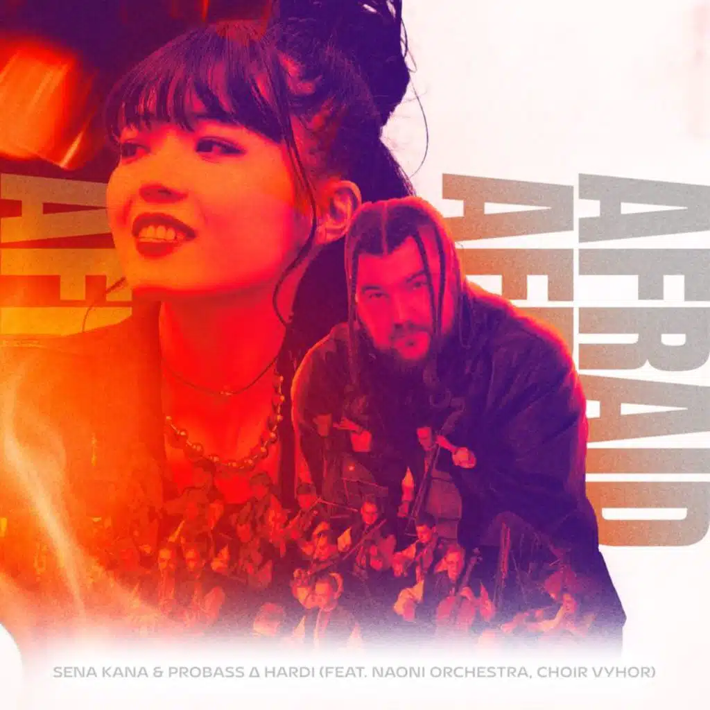 Afraid (Extended mix) [feat. NAONI Orchestra & Choir VYHOR]