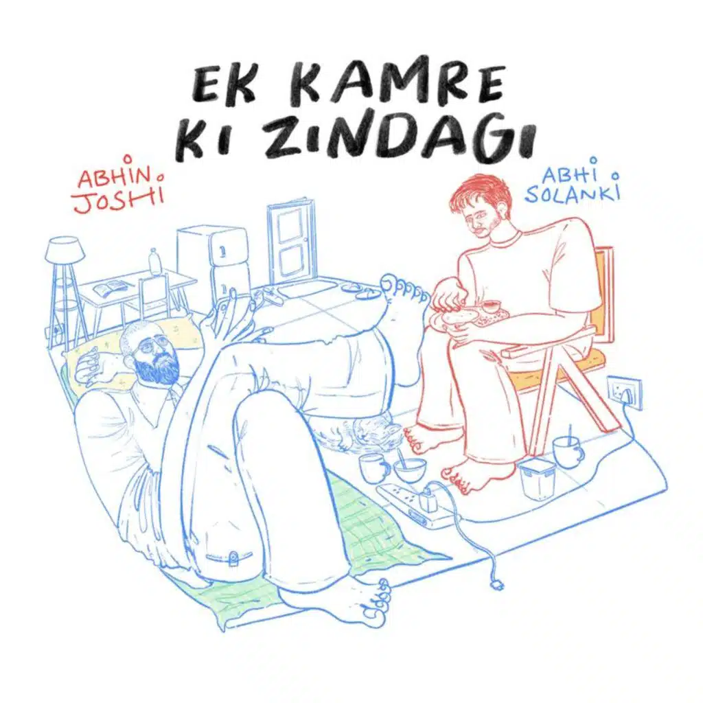 Ek Kamre Ki Zindagi