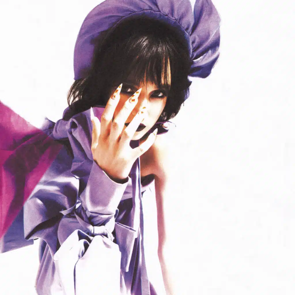 EAT (NXT Original Soundtrack)