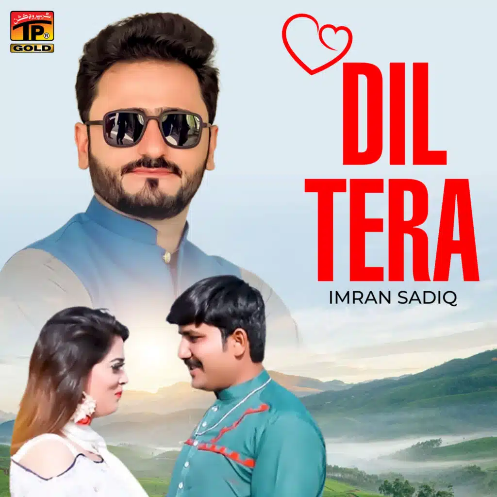 Dil Tera