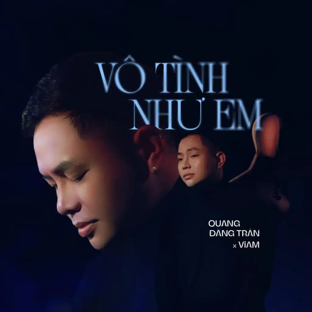 Vô Tình Như Em