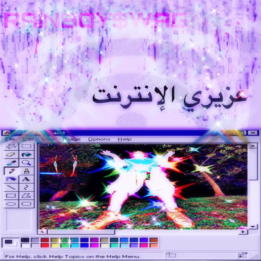 RAiNBOY$WAG