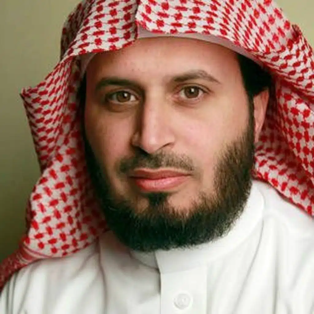 دعاء يوم عرفة