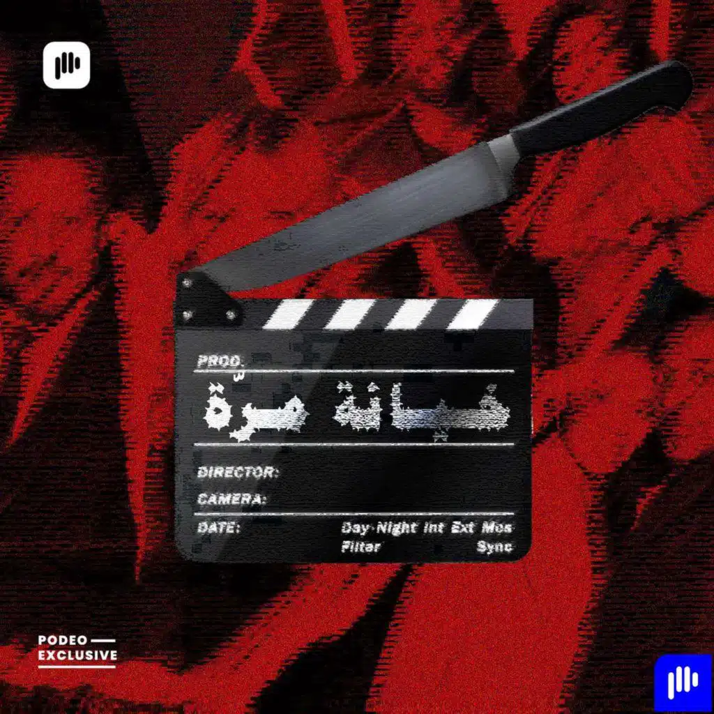 لماذا انفصل توم كروز ونيكول كيدمان؟