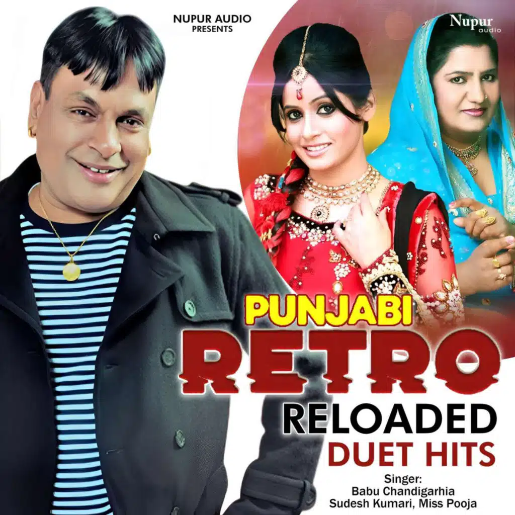 Punjabi Retro Reloaded Duet Hits