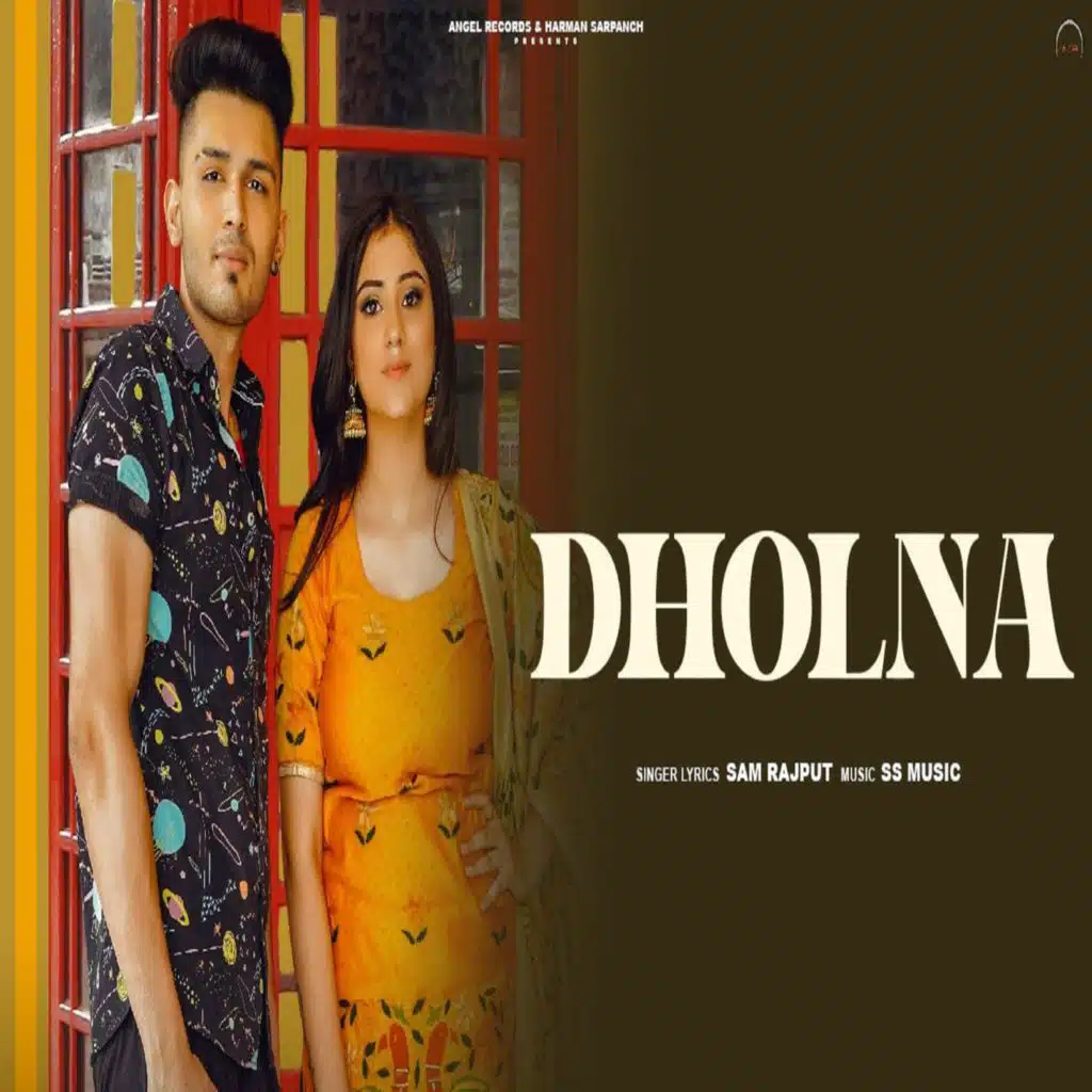 Dholna