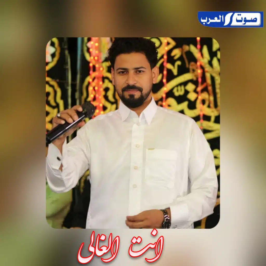 محسن السمالوسي