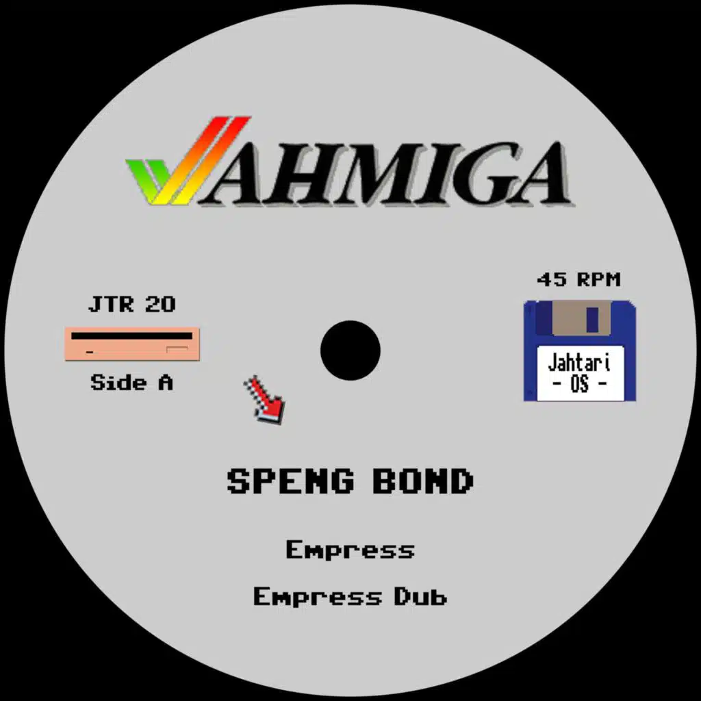 Empress (Dub) [feat. Jahtari Riddim Force]