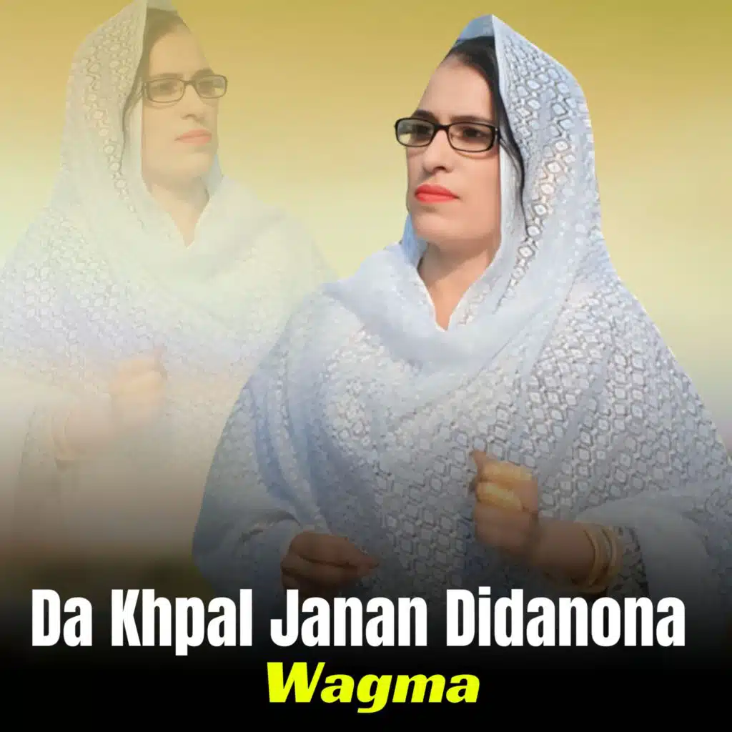 Da Khpal Janan Didanona