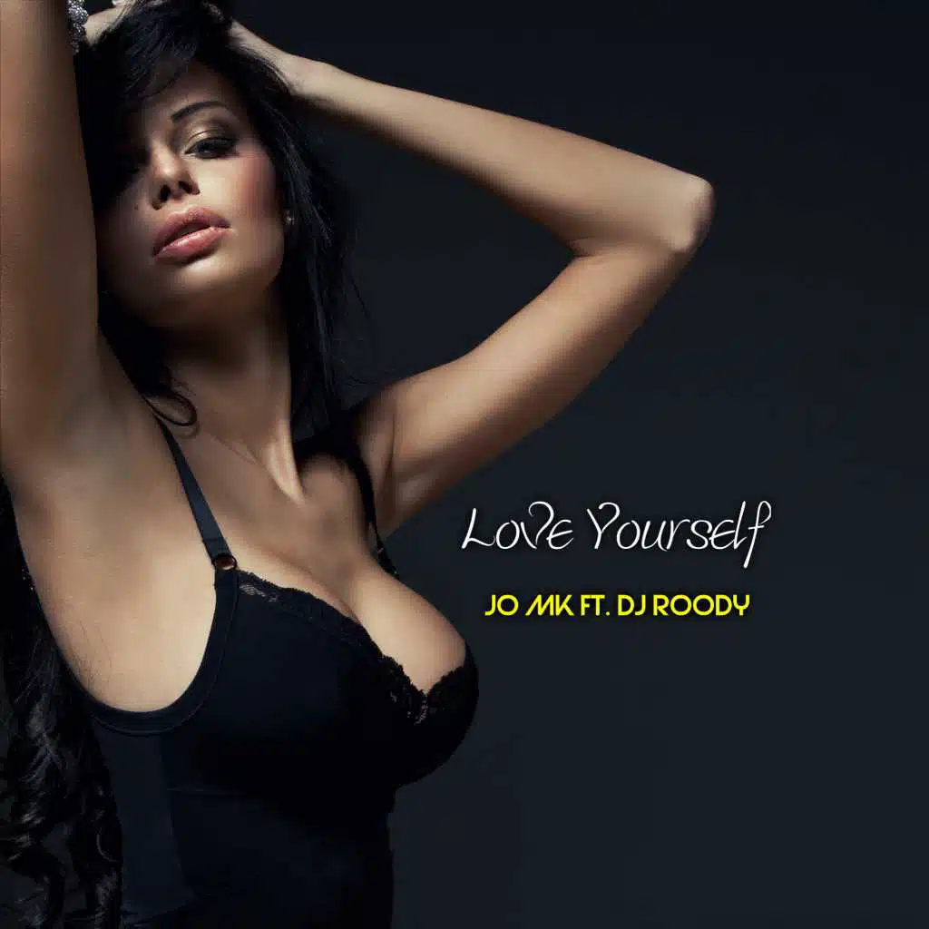 لوف يورسيلف