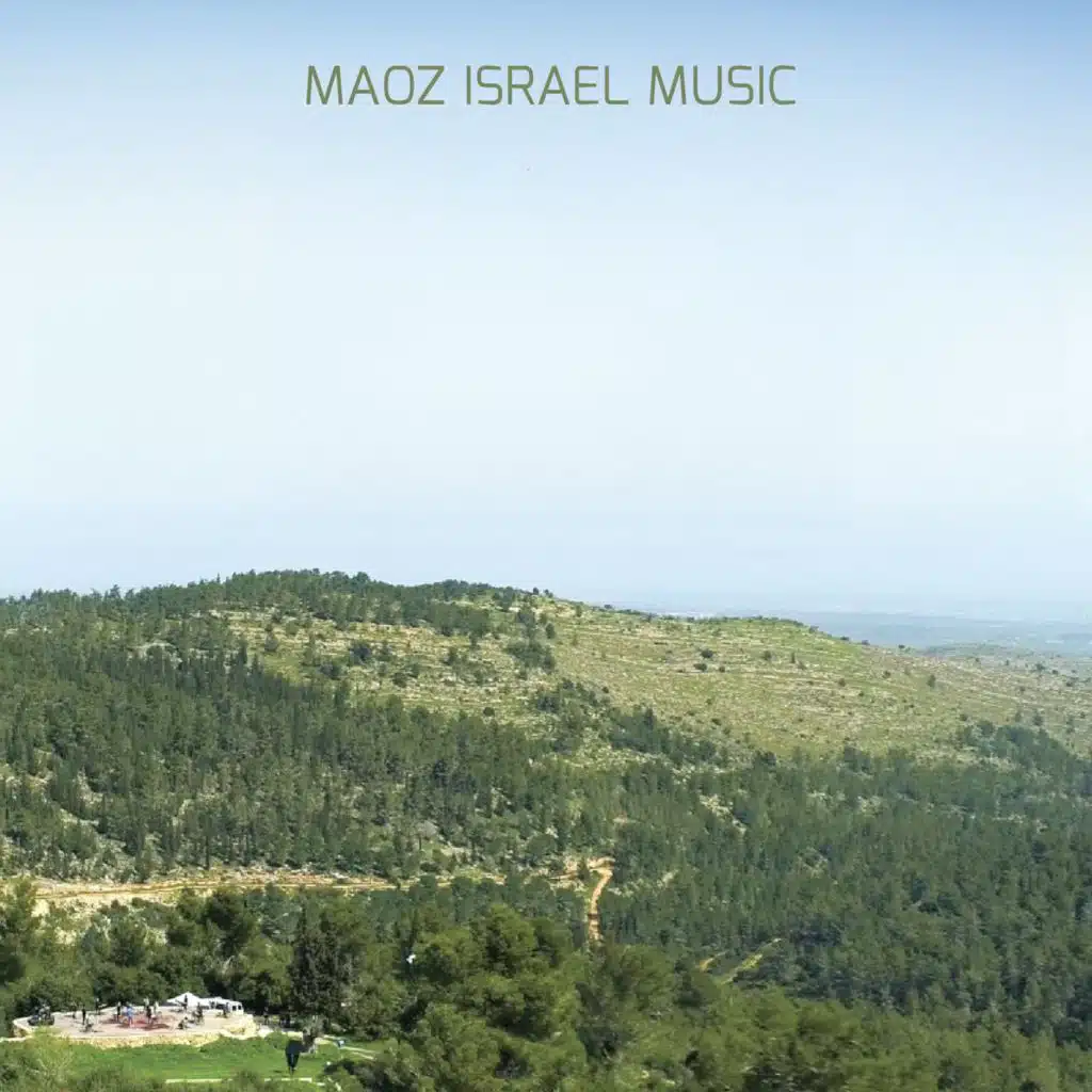 Ranimu (Live) [feat. Sakhnini Brothers]