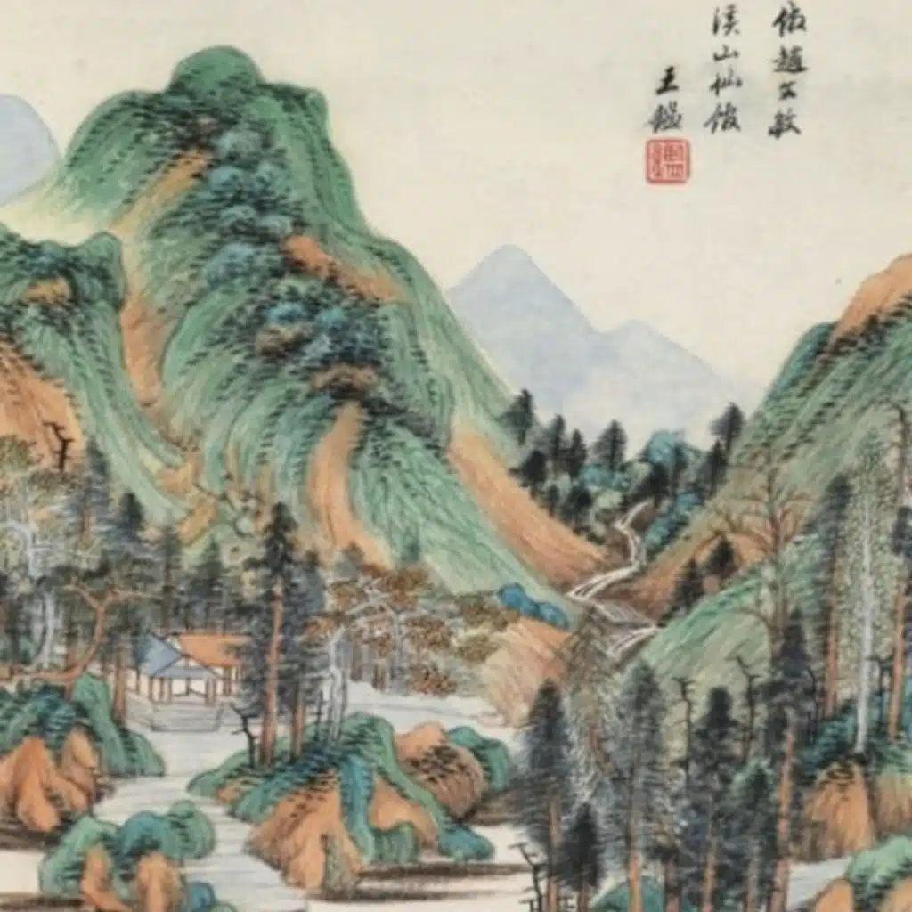 If You Are Still Listening