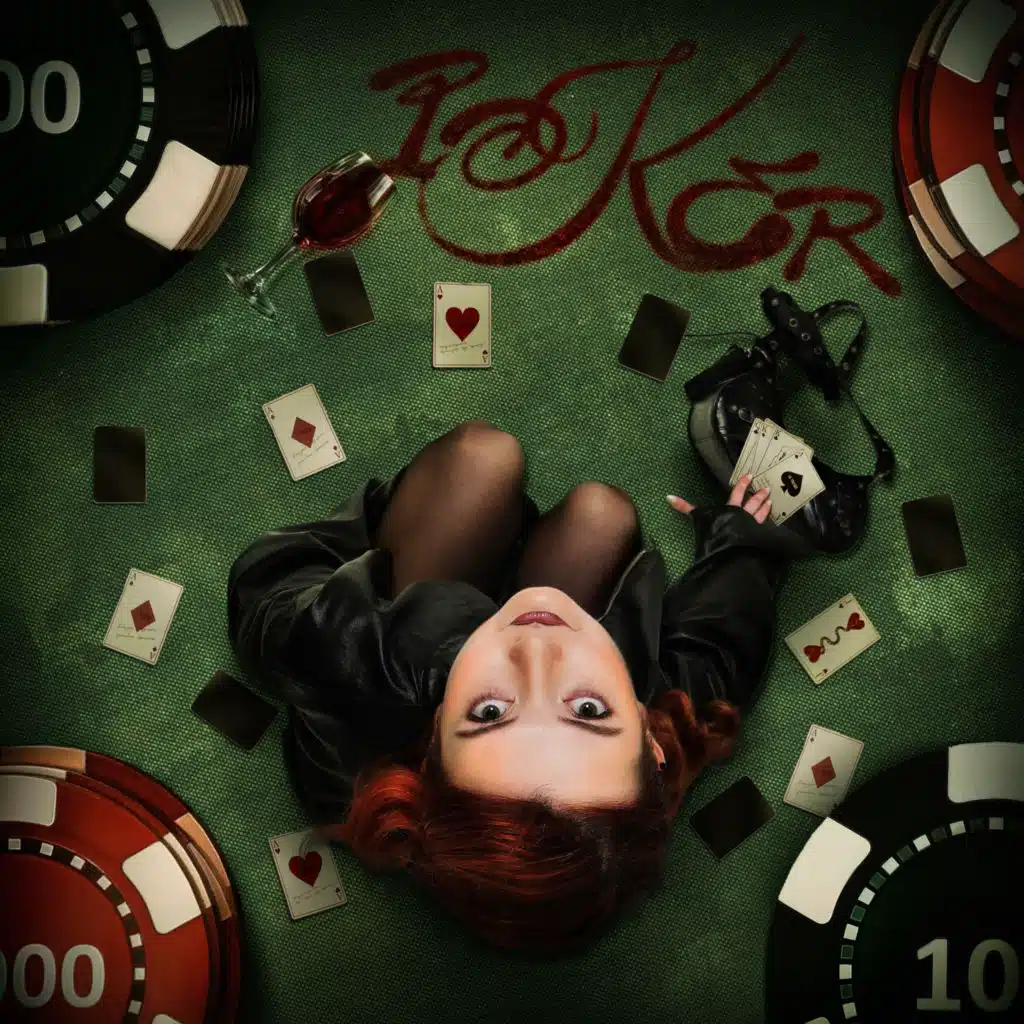 الطفلة ليلي