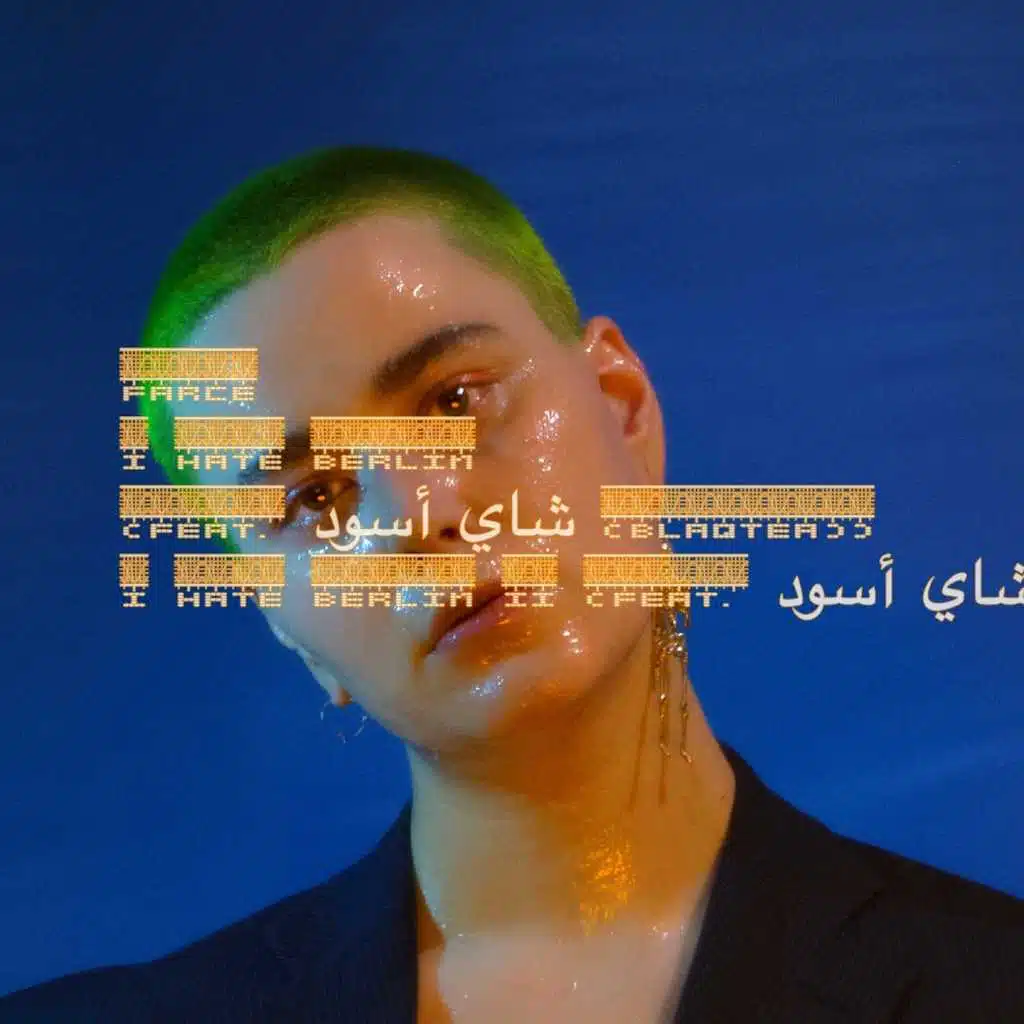 I Hate Berlin (feat. blaqtea)
