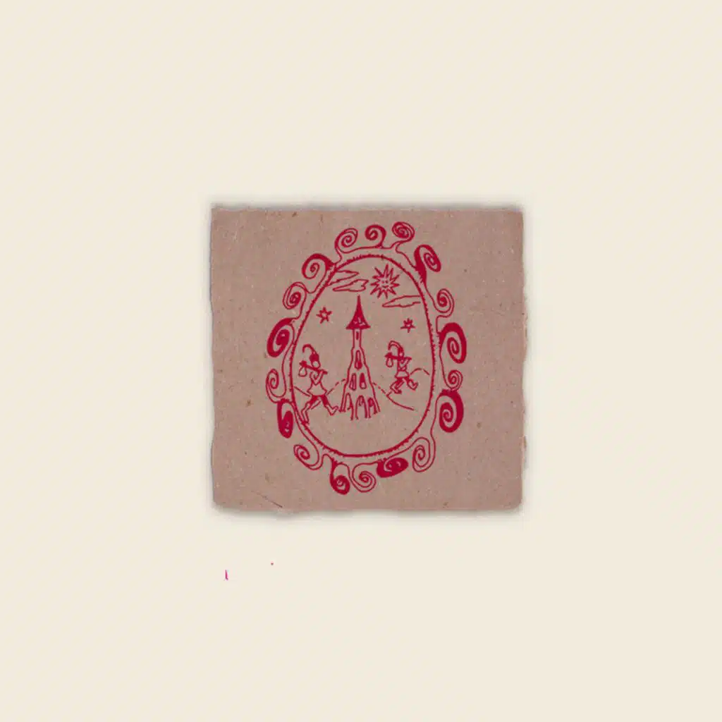 Dancing EP