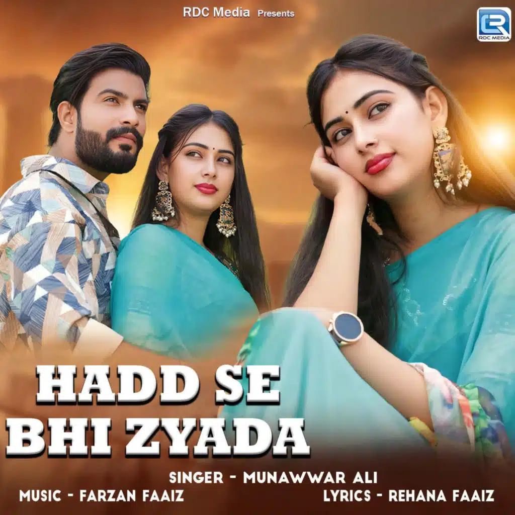 Hadd Se Bhi Zyada