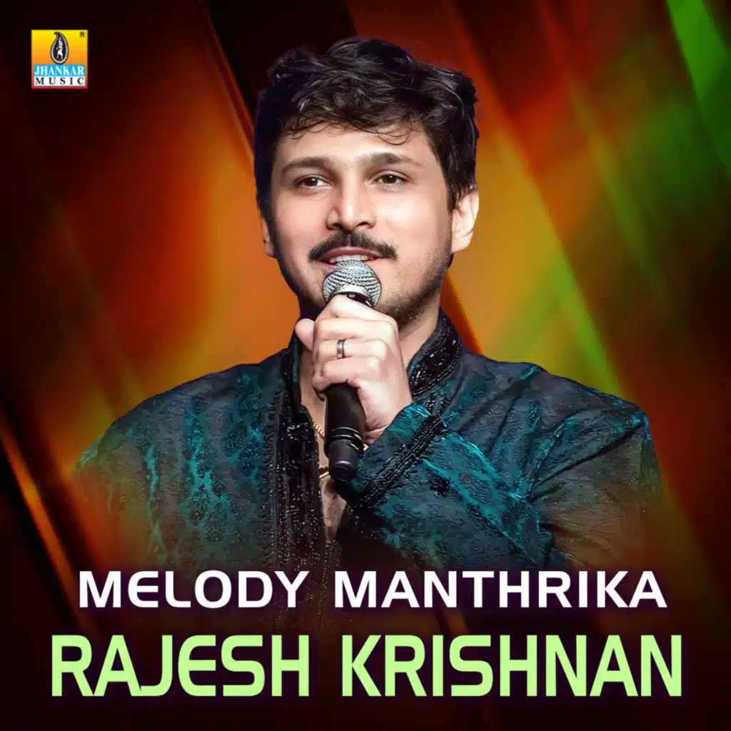 Preetisuve Ninna Preetisuve (From "Ugadi")