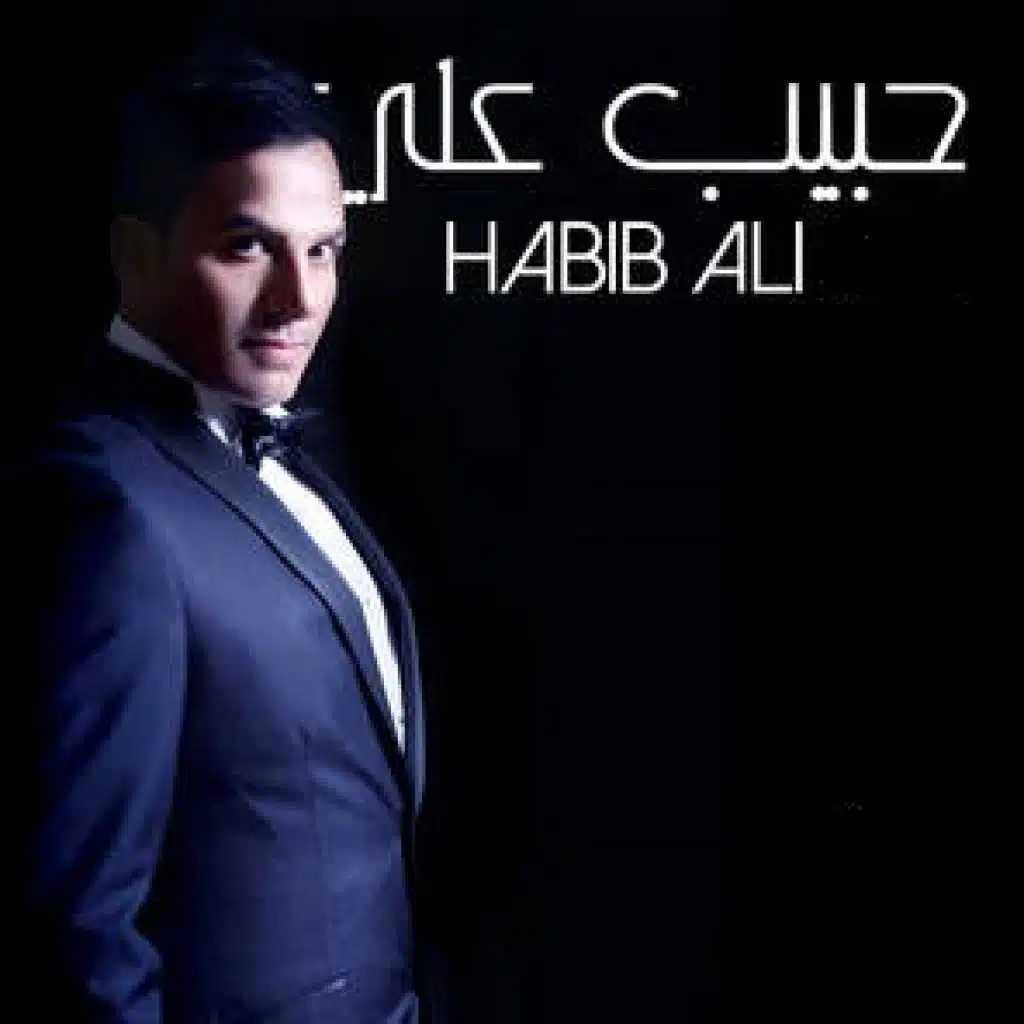 اشوكت يادنيا ارتاح