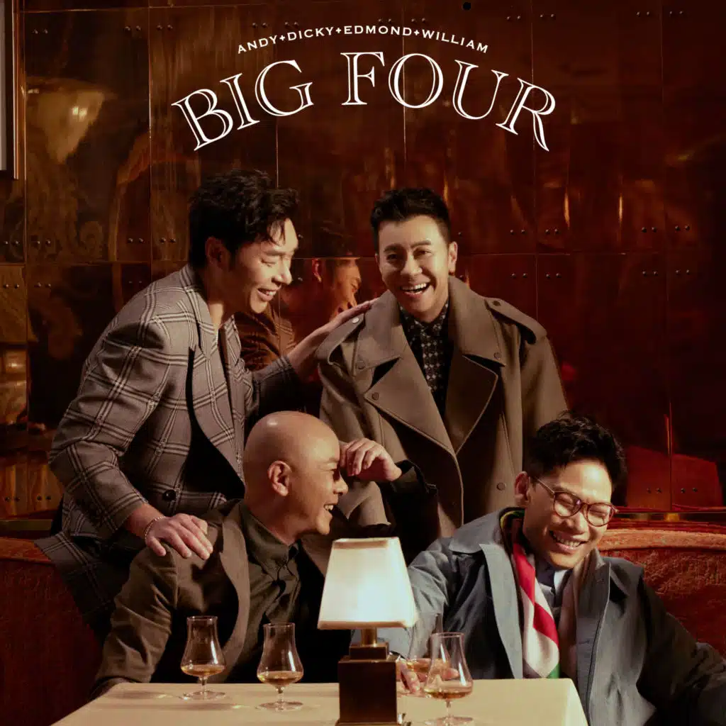 Big Four