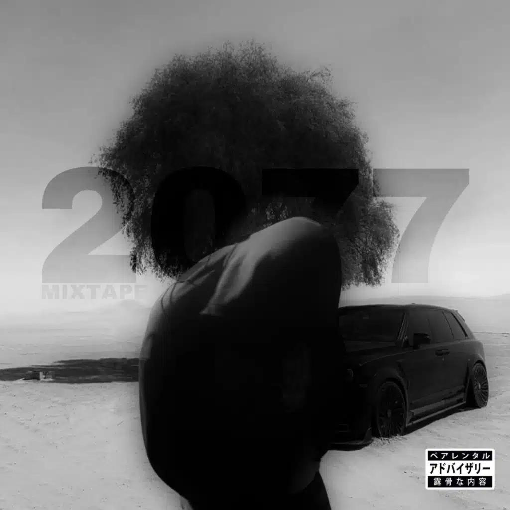 2077 MIXTAPE