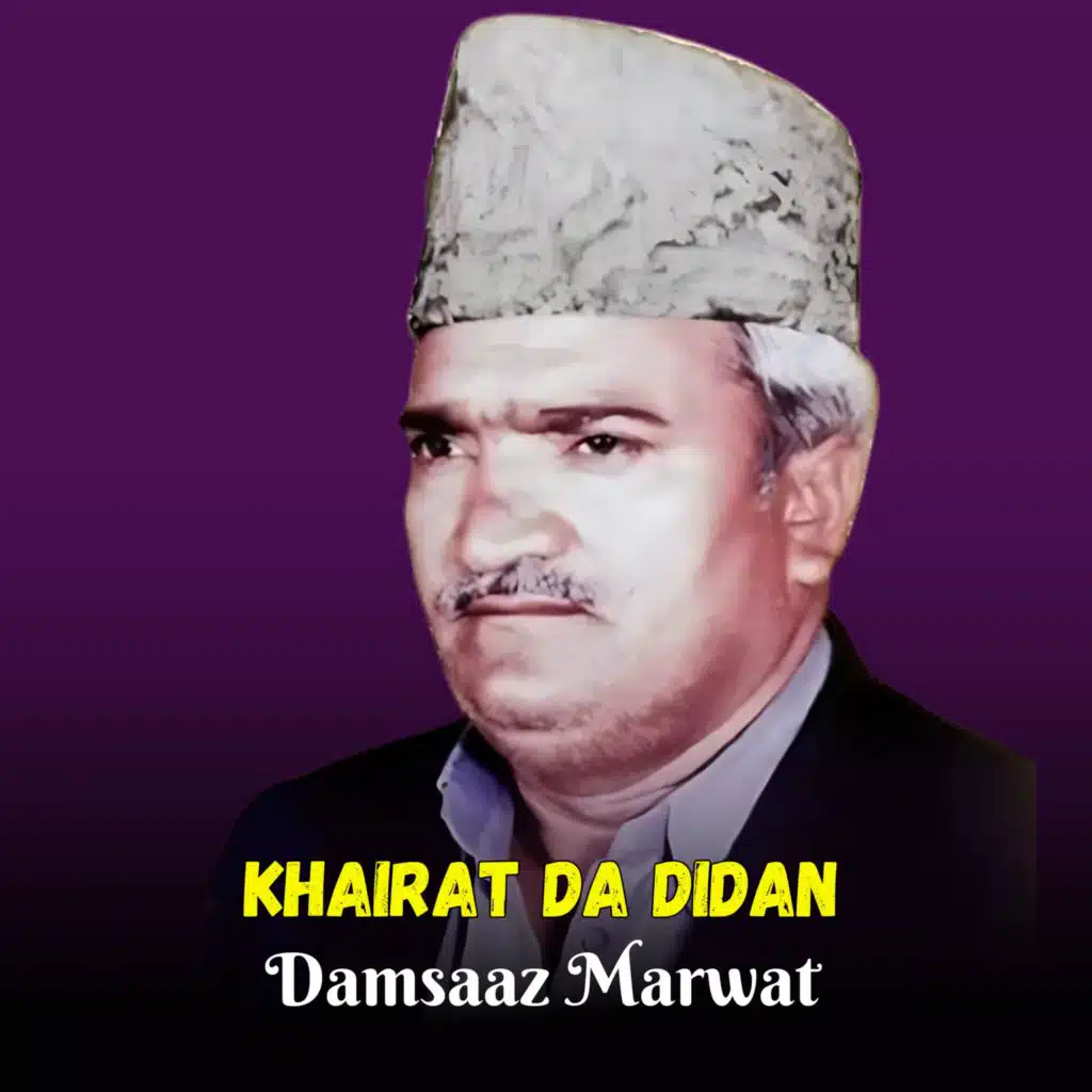 Khairat Da Didan