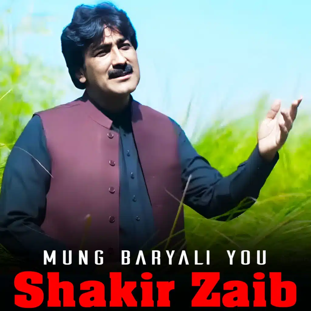 Shakir Zaib