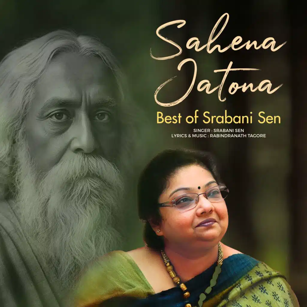Sahena Jatona Best of Srabani Sen