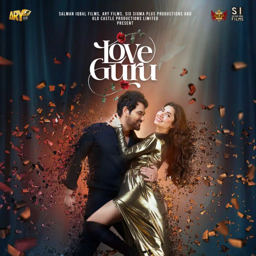 Love Guru (Original Motion Picture Soundtrack)