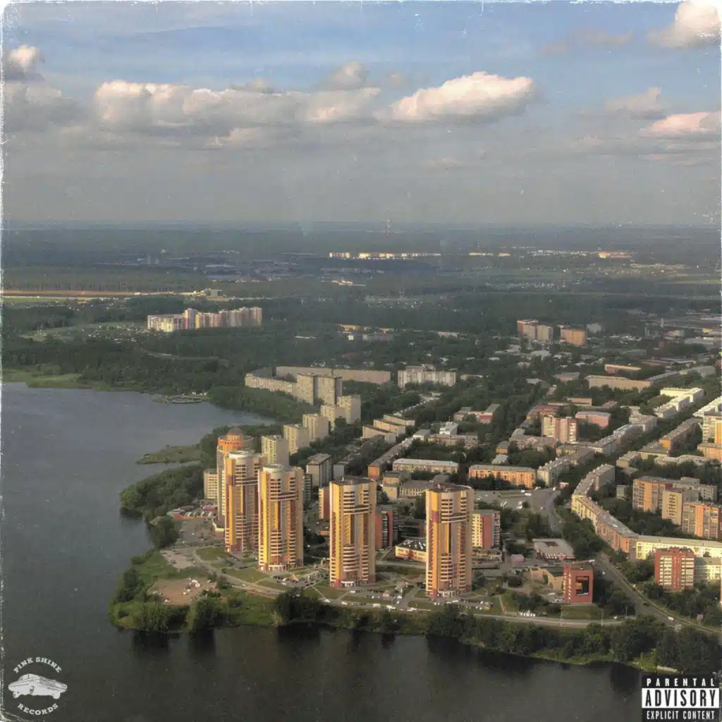 Pink Shine Records, DJ mouzx66 & DJ 7800