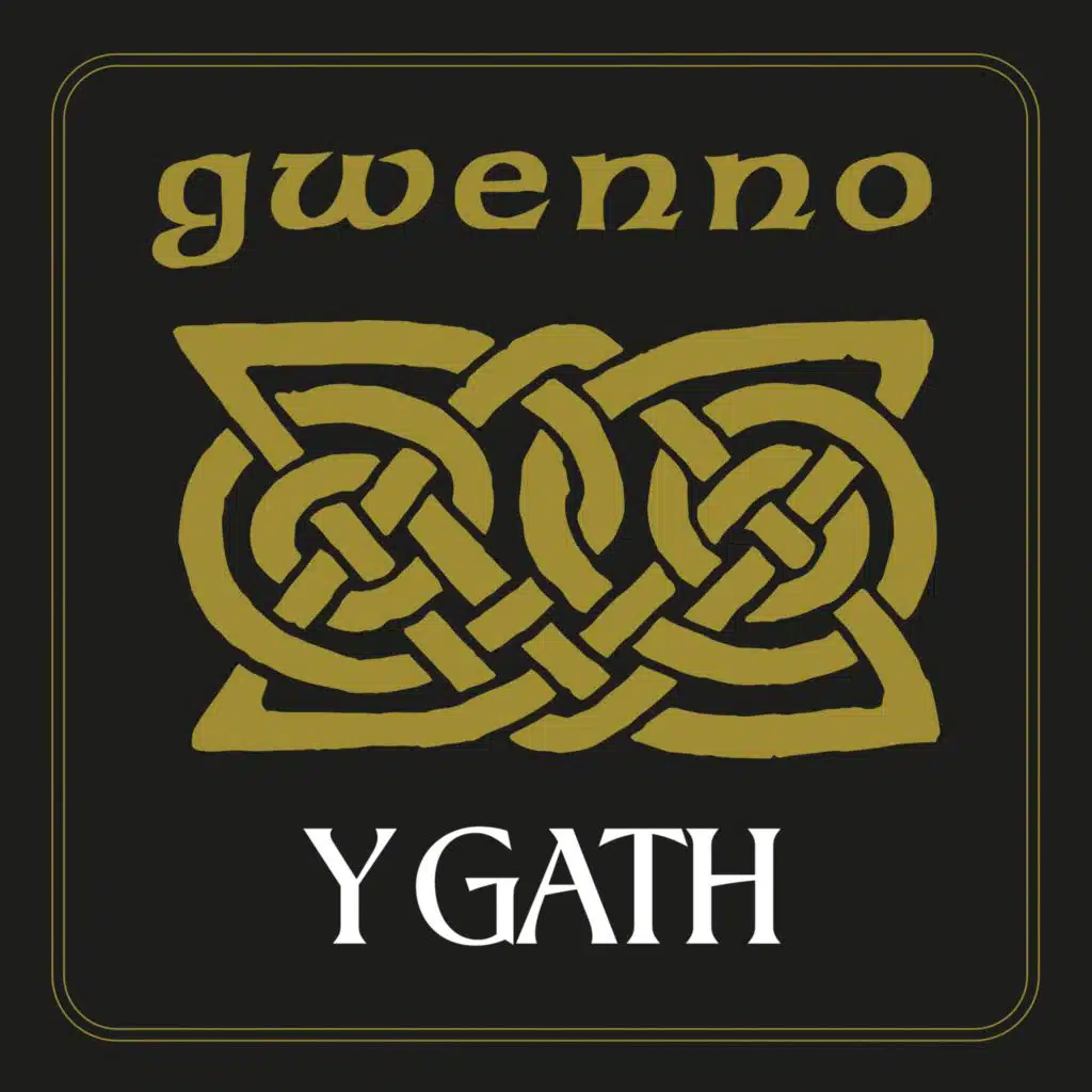 Dancing On Volcanoes