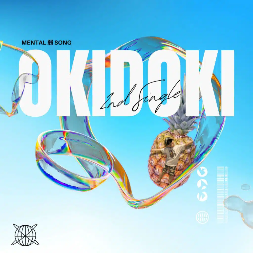 OKIDOKI (feat. GOOD BOY)