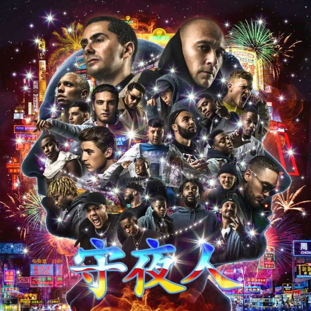 C'est la vie (feat. Bizzey, Broertje, Josylvio & Hansie)