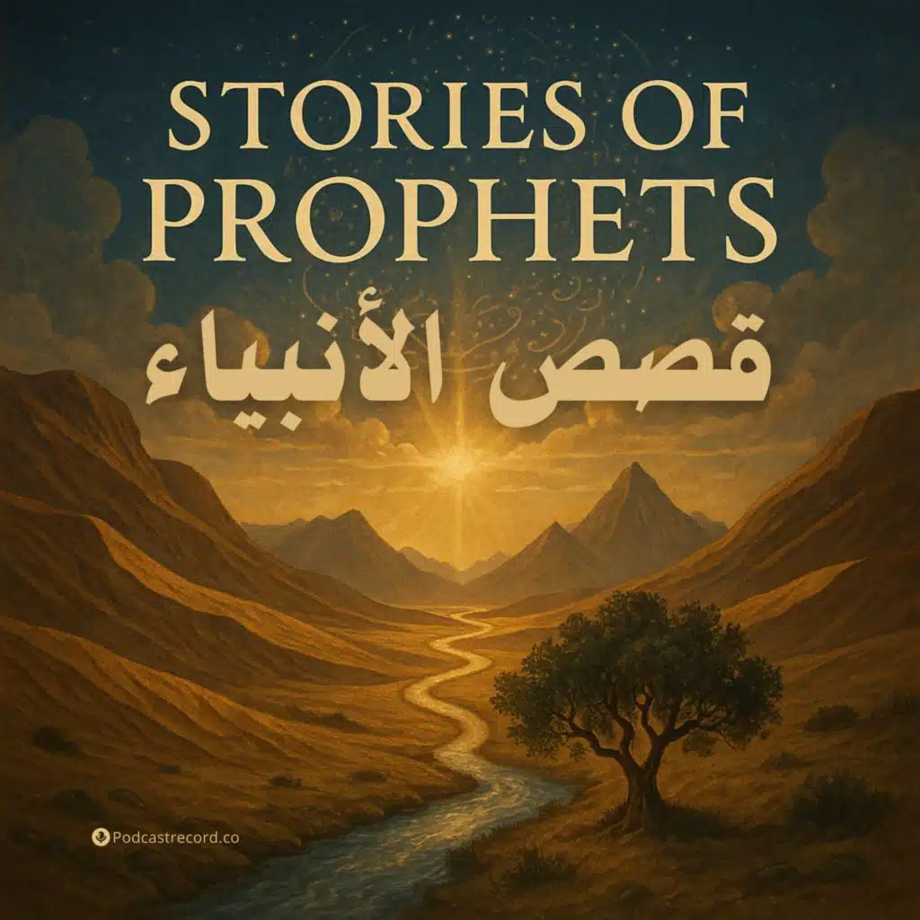 قصة سليمان عليه السلام