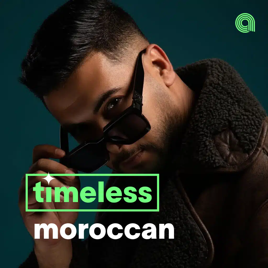 Timeless Moroccan