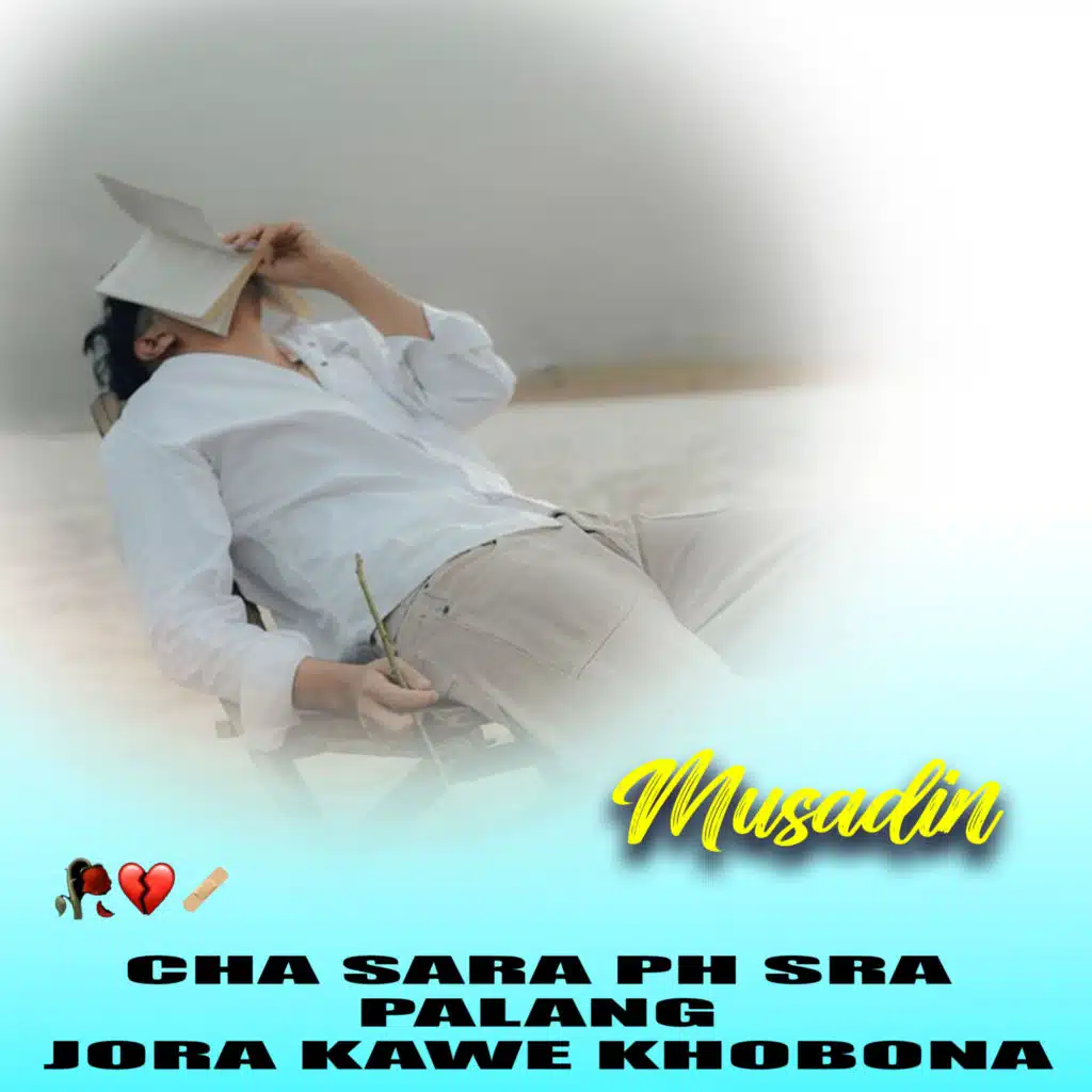 Cha Sara Ph Sra Palang Jora Kawe Khobona