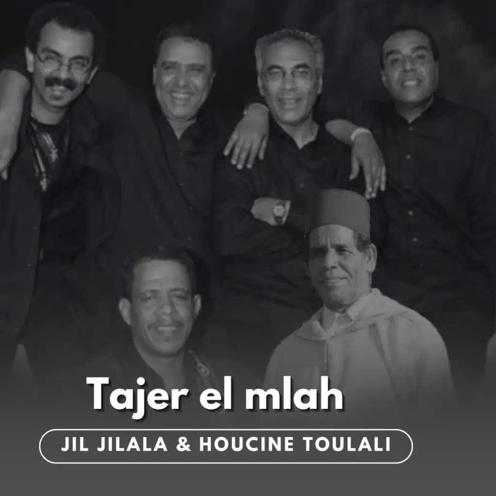 Tajer el mlah