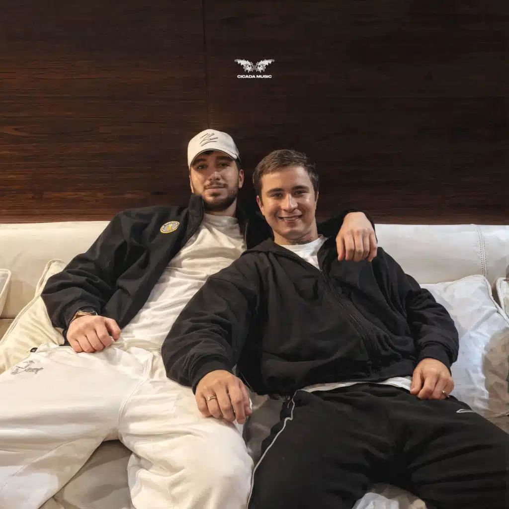 Если это любовь