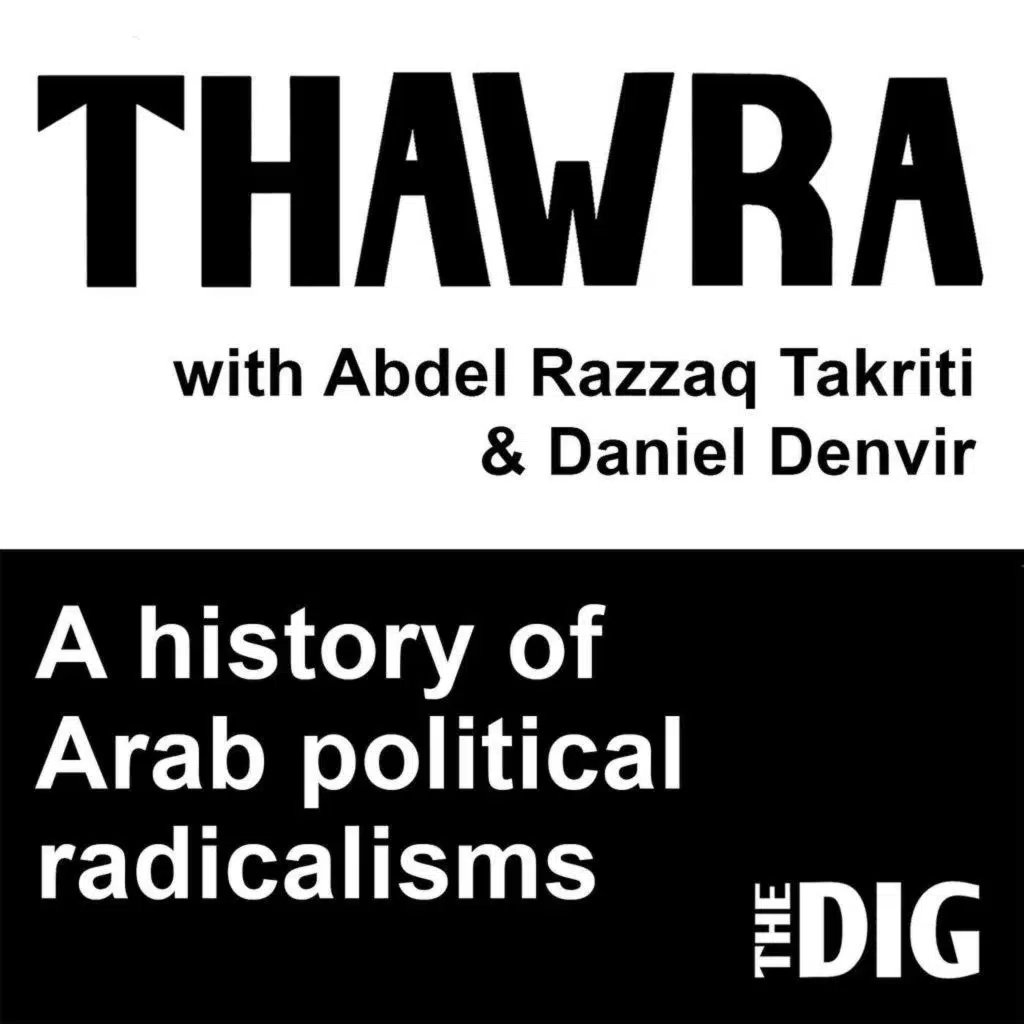 Thawra Epilogue: Genocide and Resistance