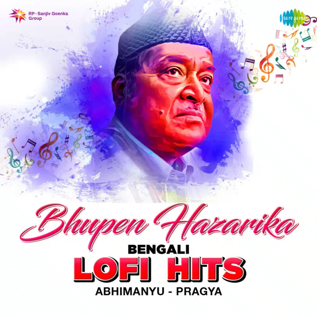 Bhupen Hazarika