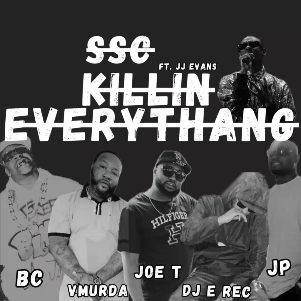 Dj E Rec