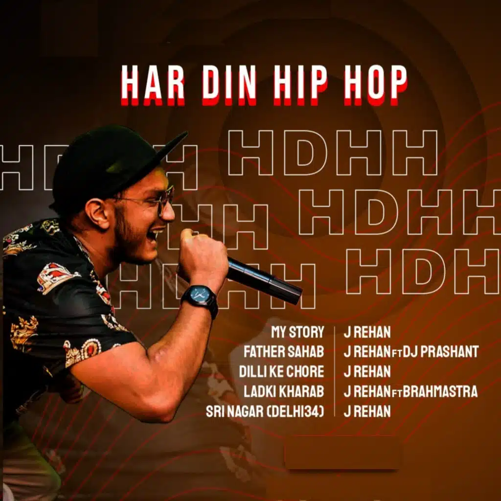Har Din Hip Hop